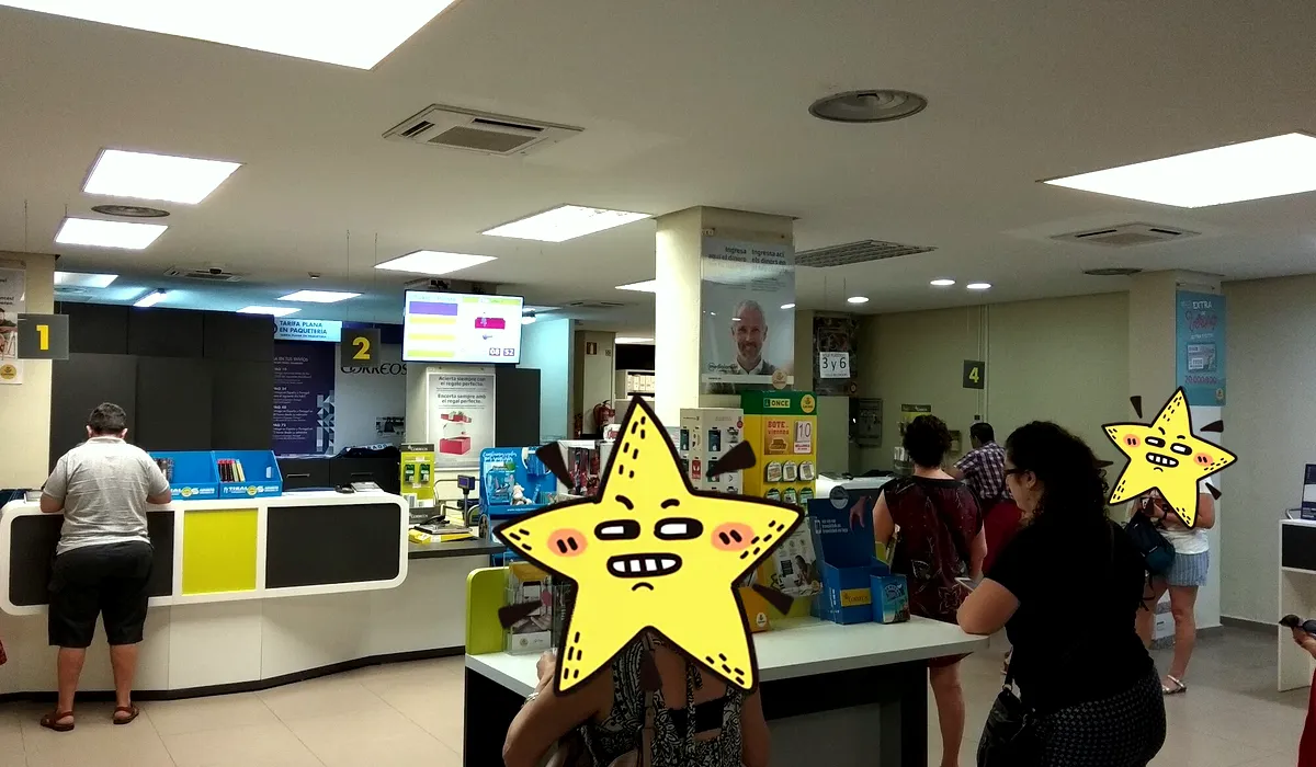 Oficina de Correos Oficina de Correos Avenida Ancha de Castelar San Vicente del Raspeig