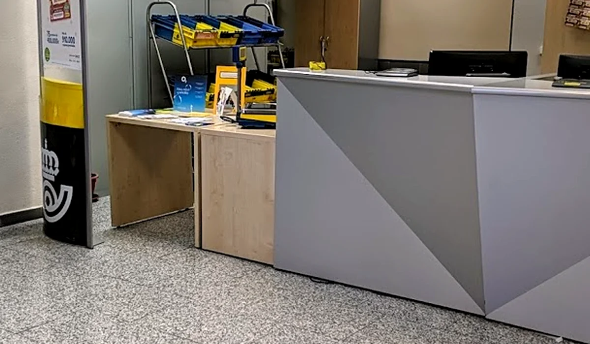 Oficina de Correos Oficina de Correos Calle Comendador Azuqueca de Henares